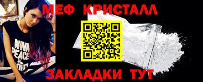 apvp Гай