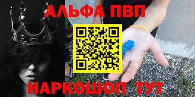 скорость mdpv Гатчина