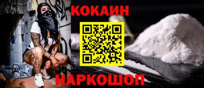 шишки Гагарин