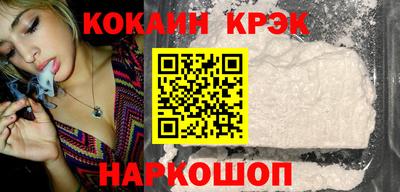 шишки Гагарин