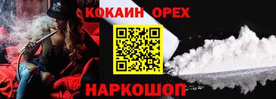 героин Тверь