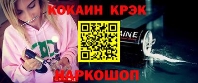 скорость mdpv Гатчина