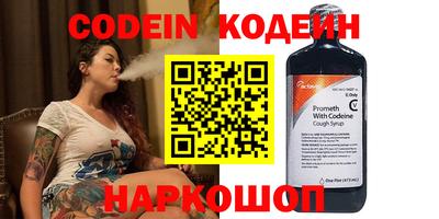 apvp Гай