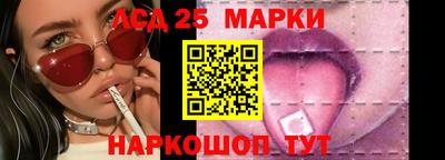 скорость mdpv Гатчина