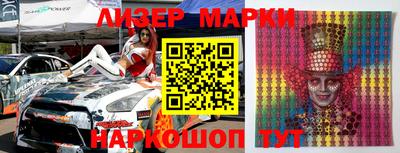 скорость mdpv Гатчина