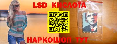 мет Татарск