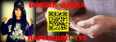 скорость mdpv Гатчина