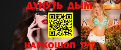apvp Гай