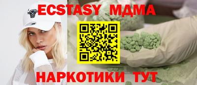 apvp Гай