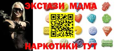 apvp Гай