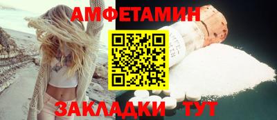 apvp Гай
