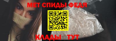 шишки Гагарин