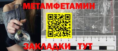 apvp Гай