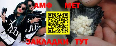 шишки Гагарин