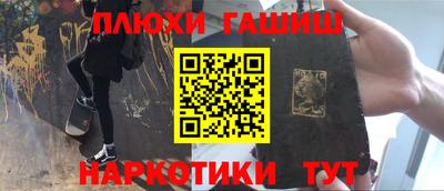 скорость mdpv Гатчина