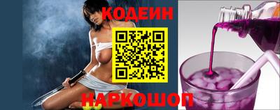 шишки Гагарин