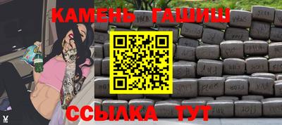 apvp Гай