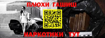 скорость mdpv Гатчина