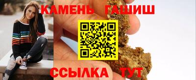 скорость mdpv Гатчина
