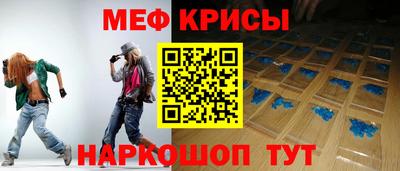 apvp Гай
