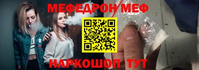 скорость mdpv Гатчина