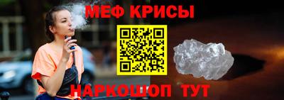 apvp Гай